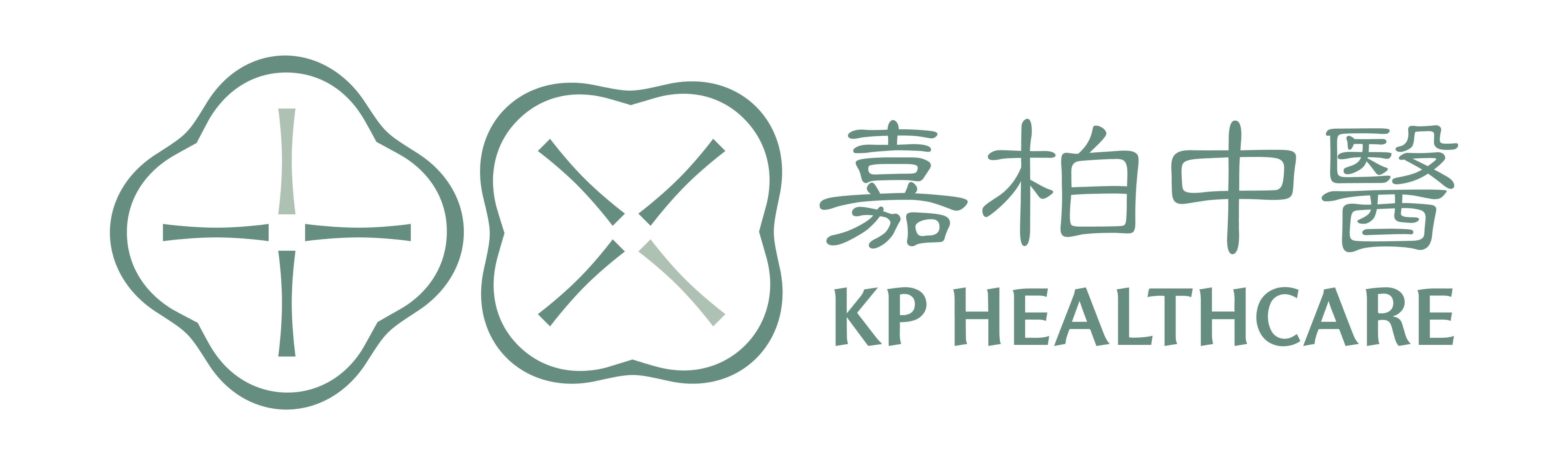 嘉柏中醫診所 KP HEALTHCARE
